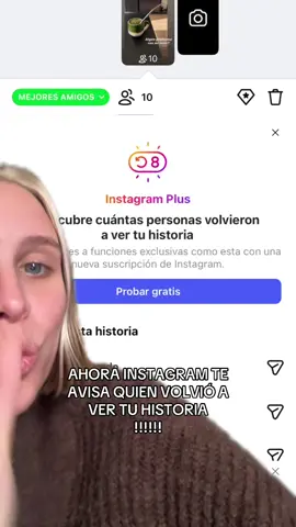 INSTAGRAM AHORA VA A AVISAR CUÁNTAS PERSONAS VOLVIERON A VER TU HISTORIA! Siento que soy la rata de laboratorio de Instagram porque siempre me llegan primero a mí todas las actualizaciones #instagram #actualizacion  #historias #greenscreen 