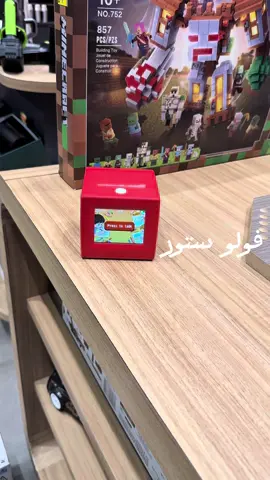 طابعة الرسم الذكية السعر 165 درهم  ‏‎•للطلب : ‏•‎الواتساب او الاتصال : 0508958938 ‏•‎ارسال صور المنتجات و العنوان و رقم التلفون  ‏‎او عن طريق الخاص ( الدايركت) ‏•‎خدمة توصيل جميع الامارات ‏‎استلام من خلال فرع دبي 0508958936• ‏‎استلام من خلال فرع راس الخيمة 0508958938• للطلب عبر الموقع الالكتروني. ‏https://followstore.easy-orders.net