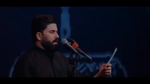 القصيده  صدك نايم على التربان الرادود علي الساعدي 