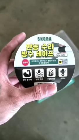 băng keo chống thấm nước SKORA  hàn quốc #bangkeochongthamskora #bangkeoskora #bangkeochongtham #bangkeosieudinh #creatorsearchinsights 