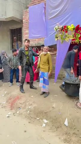চাচা হেনা কোথায় #NMSPiyas 