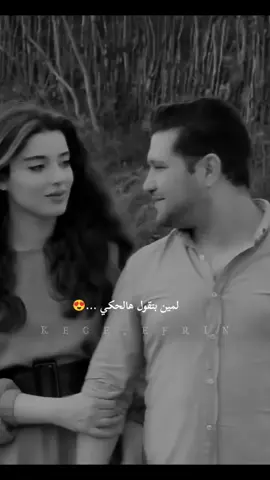 #اغاني_كردية #تصميم_فيديوهات🎶🎤🎬 #اكسبلورexplore❥🕊 ##مجرد_ذووقツ🖤🎼 