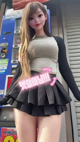 추는데 다 쳐다봐,,, #추천 #fyp #추천추천 