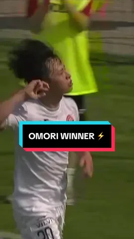 Pergalingas Yusuke Omori įvartis! ⚡️ #toplyga #footballtiktok #goal #marijampole 