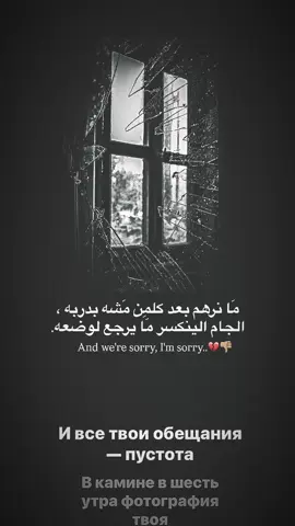 #استوريات_متنوعة #حمني_الافضل #kesfet 