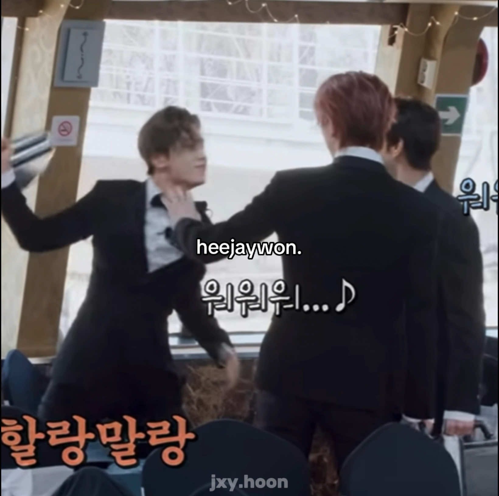alternative title: heewon vs jay #enhypen #funny #heeseung #jungwon #kpop 