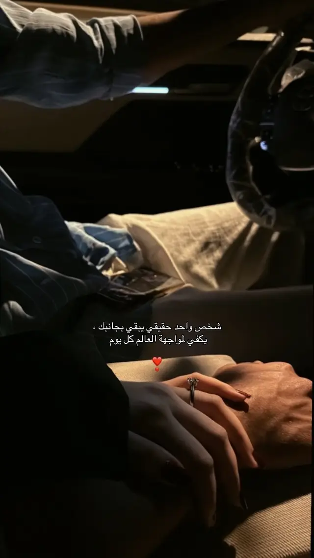 #تصميم_فيديوهات🎶🎤🎬 #ليبيا🇱🇾 