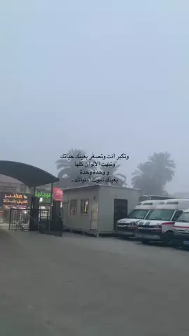 #اكسبلور 