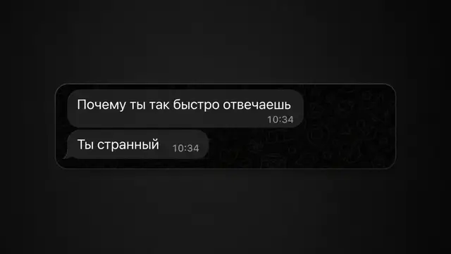 я странный ? #rek #rek #elbruso #rek #elbruso 