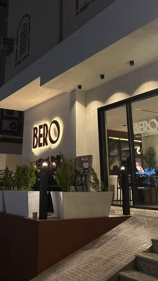 جديد مقاهي محاايل !🤩 @بيرو | BERO  #محايل_عسير #explore #fyp #foryou  