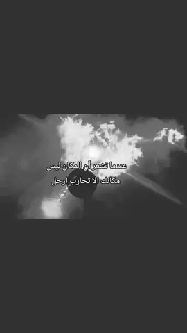 #لايكات_الاكسبلور_متابعه  #تصميم_فيديوهات🎶🎤🎬 