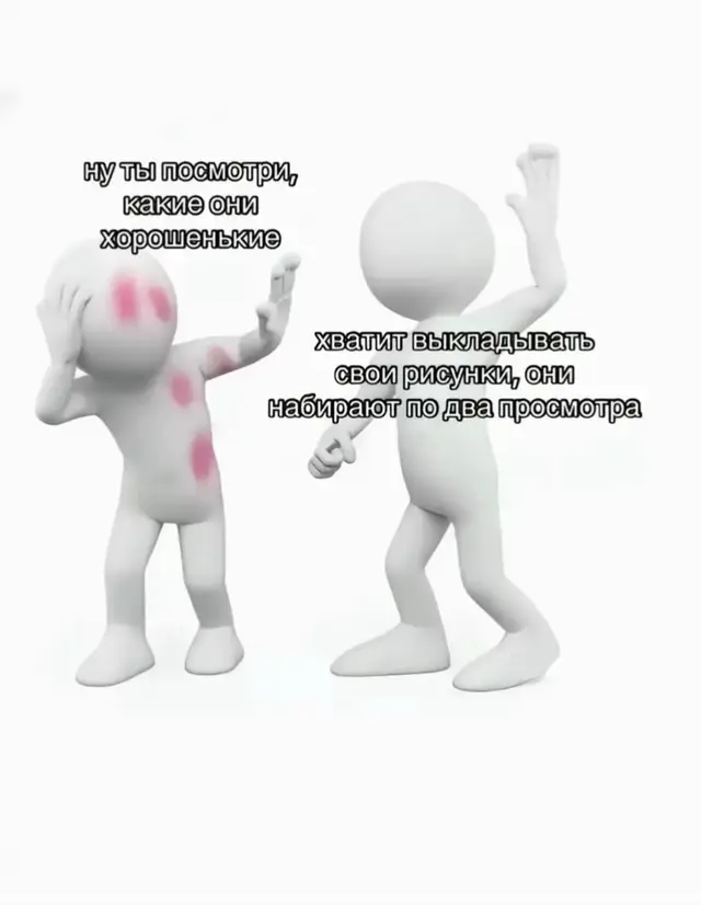 Цифровая иллюстрация — это создание графических изображений с помощью компьютера, графического планшета или смартфона и специальных программ. Она позволяет художникам имитировать традиционные материалы (акварель, масло) или создавать работы в уникальных цифровых стилях (векторная графика, концепт-арт).  #художник #рендер #hxh #killua #gon
