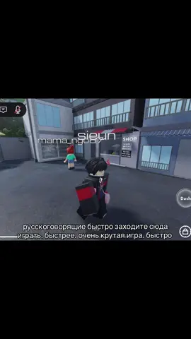 #WEAKHERO | быстрее. быстро. заходите в этот шедевр. это не реклама просто меня достали англичане.  🗿‼️‼️ #мемчики2021🔥 #weakheroclass1 #weakheroclass2 #загадочность 