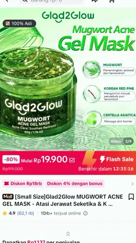 #glad2glow #glad2glowmoisturizer #moisturizerglad2glow #moisturizer 