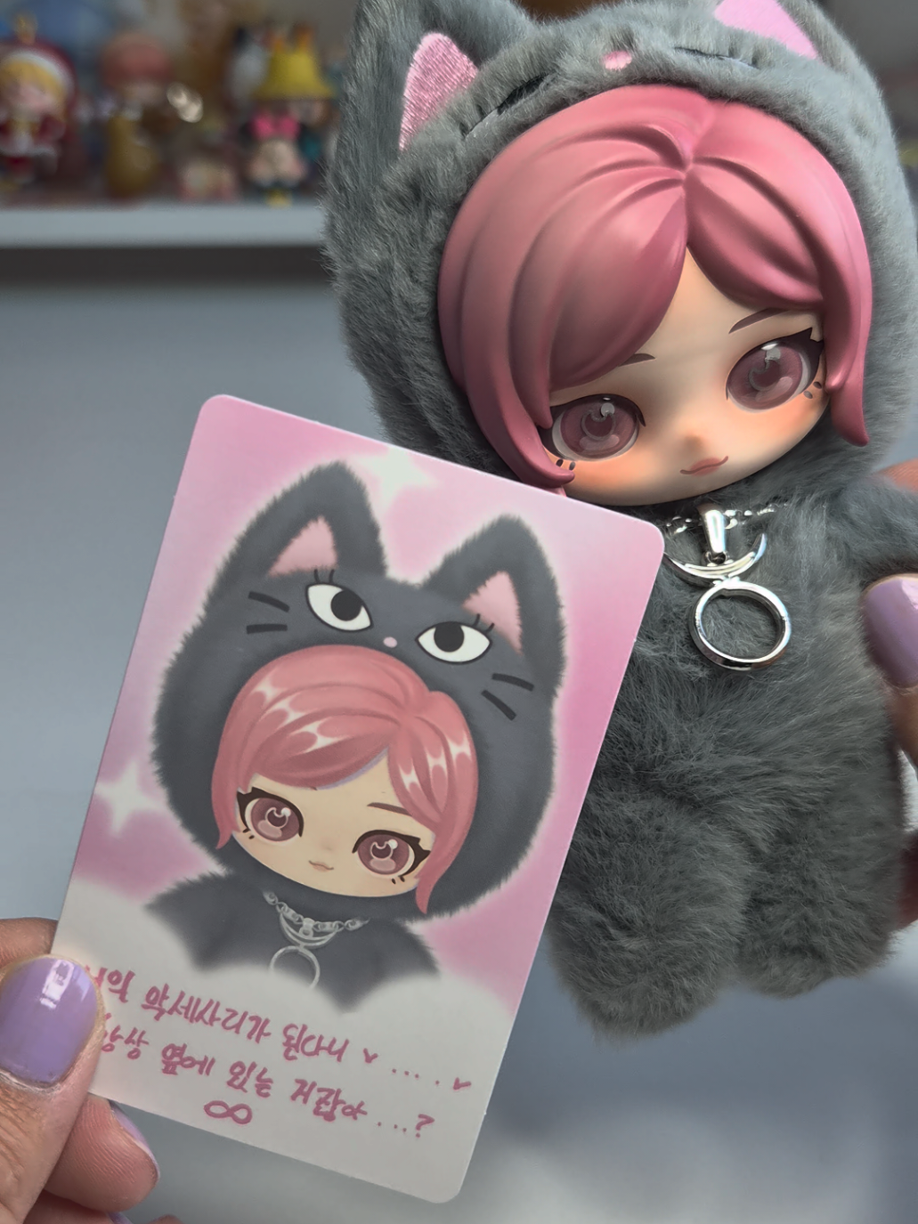 Unboxing Aespa Fluffy Club  #aespa #popmart #unboxing #blindbox #giselle 
