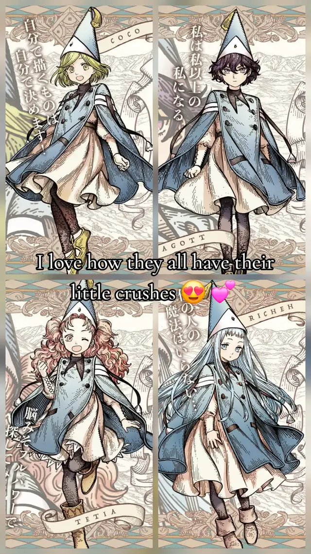 I just discovered black brush buddy 😭 #witchhatatelier  #coco #agott #tetia #rieche 