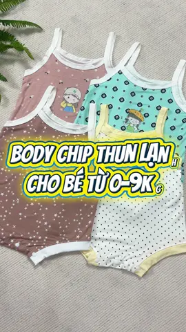 #xuhướng #hot #quanaotreem #Trending #hottrend 
