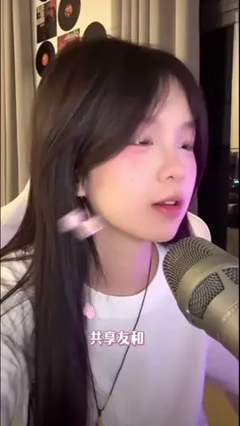 ngủ ngon nhé các bạn #伤心小云吞 #xuhuongtiktok #🇻🇳🇨🇳 #ilovetiktok 