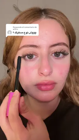 Respuesta a @w70.n mascara @essence.cosmetics  and @L'Oréal Paris ES 
