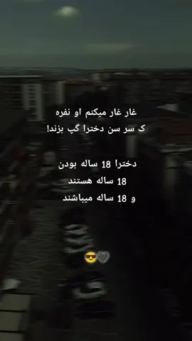 #sadvibes #fyp #sad #grow #unfreezmyaccount 