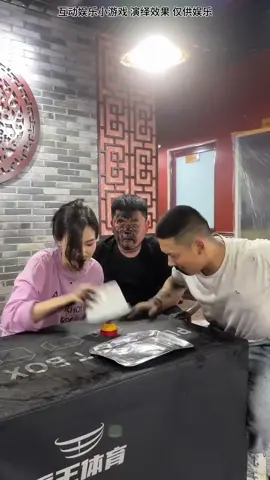 #giaitritiktok✅👍xuhuong🥰🥰 #suhuongtiktok #cuoibebung 