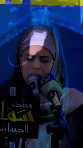 هذا أم عون #شعر #هاجر_العنزي #شعراء_وذواقين_الشعر_الشعبي #صعدو_الفيديو #لايك 