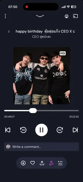 ไม่ค่อยอยากเป็น MC หรอกมันแสบคอ 🤣 #ปลัดซอย8  #ฮานากะ #สุดปะล่ะ 