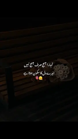 𝙝𝙚𝙮𝙚𝙚𝙚𝙚❤️✨ . .