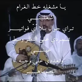 كلمات الشيخ حمدان بن محمد ال مكتوم #hamdanbinmohammed #حمدان_بن_محمد #fyp #اكسبلور #دبي 