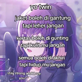 i love you #fyp #twin (⁠≧⁠▽⁠≦⁠)