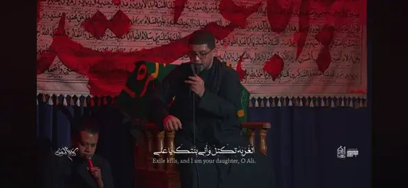 كلام الموت -علي توفيق الشرع -ذاكر الاسم الشريف-مسلم الحسناوي-كلمات-علي ميزان -عزاء-موكب-زينب الكبرئ#علي_توفيق #مسلم_الحسناوي #البصره #قضاء_الزبير #الزبير 
