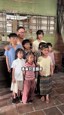 估计泰国网红V姐也没想到，只是拔刀相助《给阿嬷的情书》小小帮衬了下，谁料转身撞上了泼天富贵#李思潼 #王晓慧 #泰国v姐 #给阿嬷的情书 #蓝鸿春