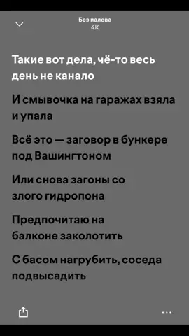 #музыка для тебя слушай кайфуй самая классная #музыка только тут заходи и слушай #музыкабомба🎵🎵