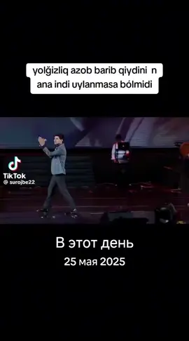 #ВэтотДень 