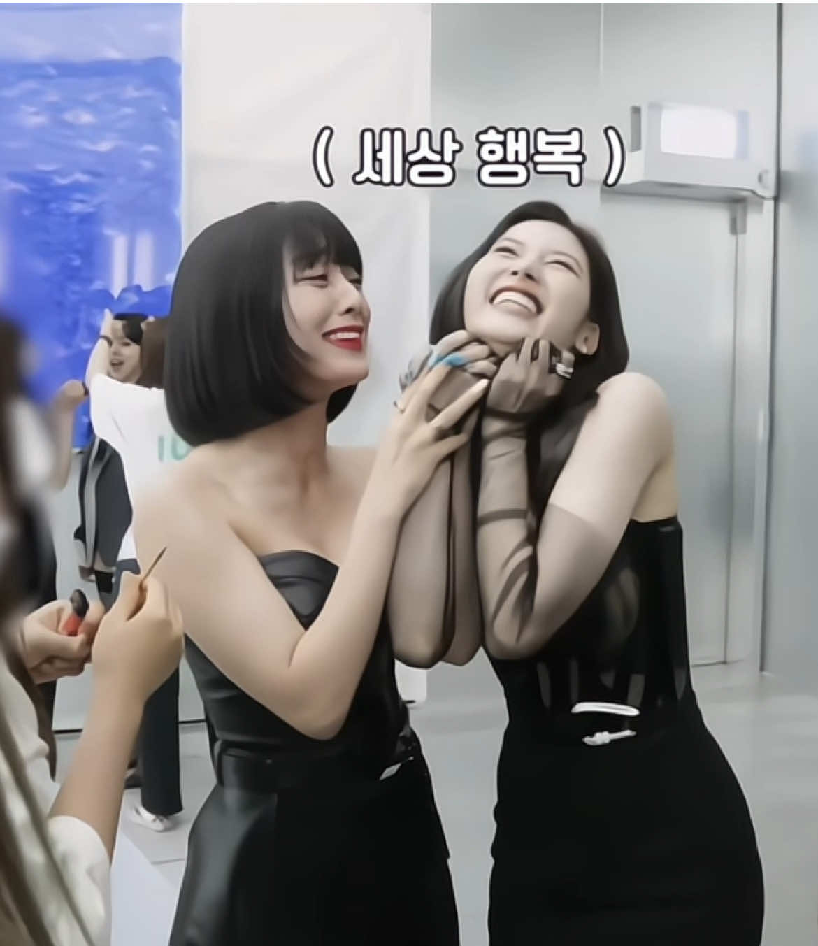 #SANA & #JIHYO — LO VOLVÍ A SUBIR PORQ EL OTRO ME LO BORRO TT Duración : 33s Cc : ¡No es necesario! 💕 ¡¡PEDIDOS CERRADOS!! 🎀 ꒷︶꒷꒥꒷‧₊˚૮꒰˵•ᵜ•˵꒱ა‧₊˚꒷︶꒷꒥꒷ #zyxcba #viral