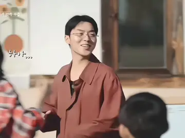 bf kong pogi #choihyunwook #fyp #fypシ #4u #4upage 