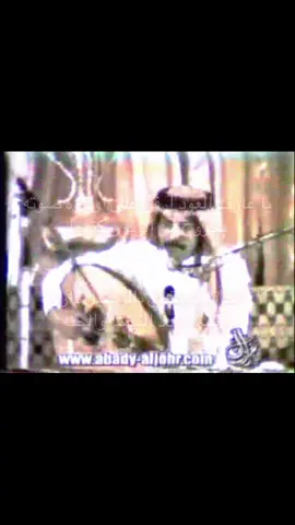 نزلته مره ثانيه عشان الاول ماضرب #عبادي_الجوهر #عود #مدري 
