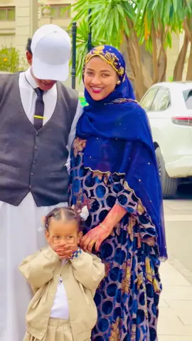 eid mubarek #fufubiniyamin #ethiopian_tik_tok🇪🇹🇪🇹🇪🇹🇪🇹 #halalecouple #muslimcouple 