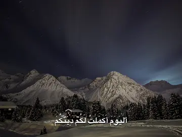 #راحة_نفسية #قران_كريم #منشاويات #المنشاوي #quran 