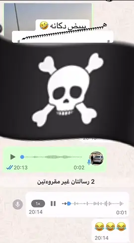 #😂🤌🏽