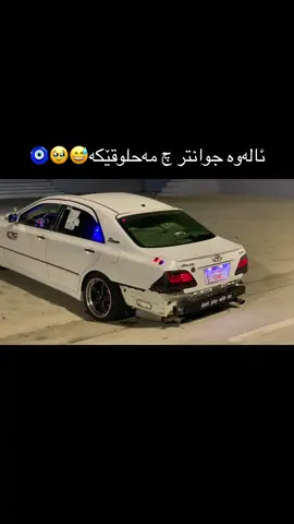 #ماشاءالله #ماشاءالله_تبارك_الله 