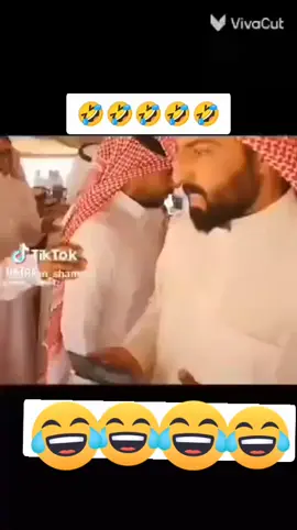 #مالي_خلق_احط_هاشتاقات #الشعب_الصيني_ماله_حل😂😂 