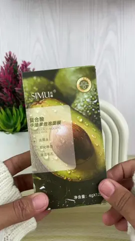 🥑kerja siang malam kulit kusam&lelah? saatnya manjain kulit kamu dengan SIMU bubble mask Alpukat kulit bersih glowing🥑🥰#avocado #bubblemask #avocadomask  #masker #maskerwajah 