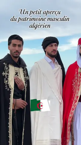 Vous êtes d’accord avec 3ami Tebboune ou pas ?  #patrimoine_algérien #التراث_الجزائري #tenuealgerienne #caftanalgerien #caftanhomme 