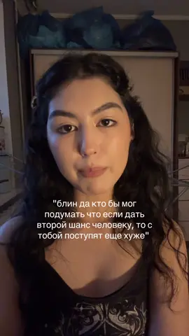 ну блиииин(((