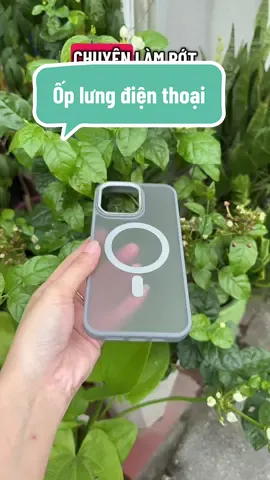 [iPhone 11-17) Vỏ cứng từ tính, thiết kế cát mới, bề mặt mờ trong suốt, bảo vệ ống kính camera, tương thích iPhone 11/12/13/14/15/16 Pro Max, kín khí chống bụi, mặt lưng chống sốc, hỗ trợ phiên bản 14/15/16 Plus #xuhuong #viral #opdienthoai 
