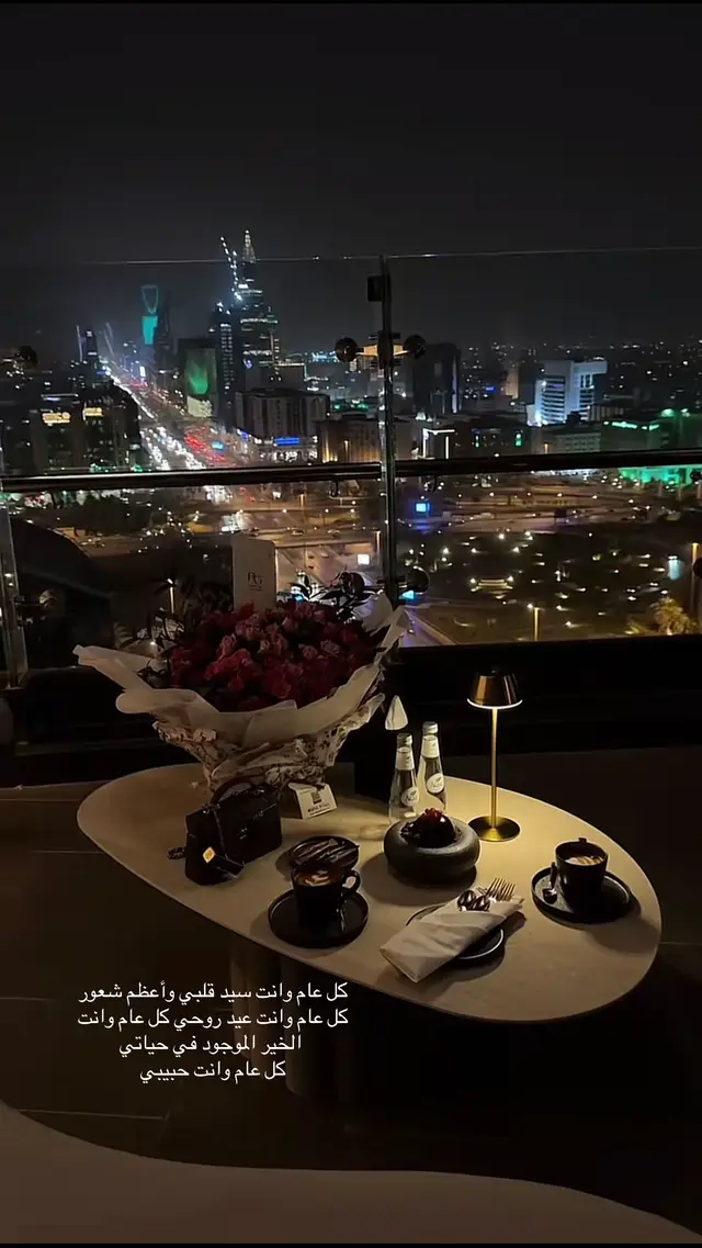 #اكسبلور#كل_عام_وانتم_بخير #foryou #explore #capcut 