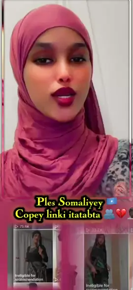 #queen🥰manaal🥹 please share this video 😭