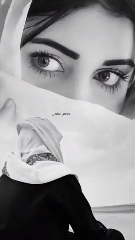 صباح الخير  من قلبن صباحه  لك الصبح ابتدى ماهو لغيرك 🌺🌹