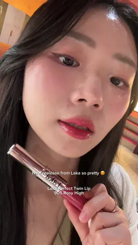 @Laka US Laka Perfect Twin Lip 905 Rosy High #lakalip #lakaperfecttwinlip #lakaliptint #lakamakeup #chanellipdupe 